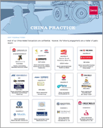 China Practice Brochure